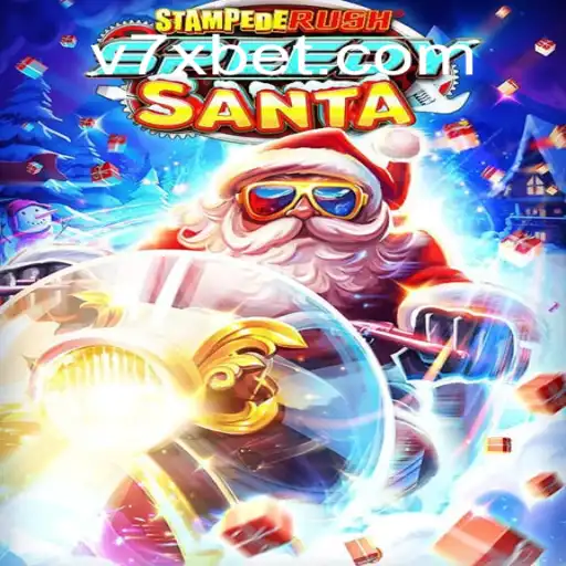 Descubra a Emoção de StempedeRushSpeedy: O Jogo do Momento